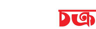 জীবন চক্র