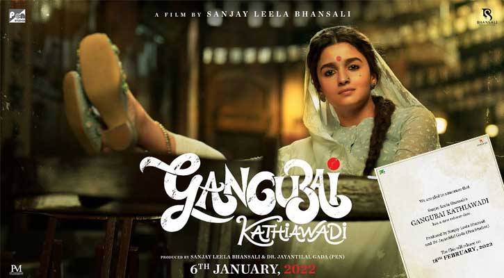 আইএমডিবির সমীক্ষা অনুযায়ী এবারো সবচেয়ে জনপ্রিয় ভারতীয় তারকা হলেন সামান্থা। শুধু তাই নয়, আরম্যাক্স মিডিয়া রেটিং এজেন্সির তালিকাতে টানা কয়েক বছর ধরে শীর্ষে আছেন এই অভিনেত্রী।