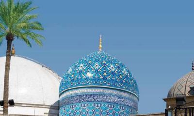 শনিবার ফাতেহা-ই-ইয়াজদাহম