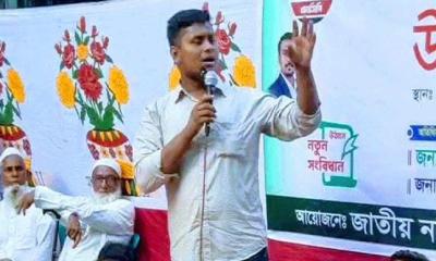 ভোট একটা আমানত, আমানতের খেয়ানত করা কেয়ামতের আলামত: হাসনাত আব্দুল্লাহ