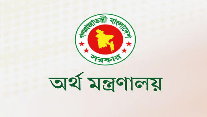 বেতন কাঠামো হচ্ছে, অর্থসংস্থান নিয়ে চিন্তায় সরকার