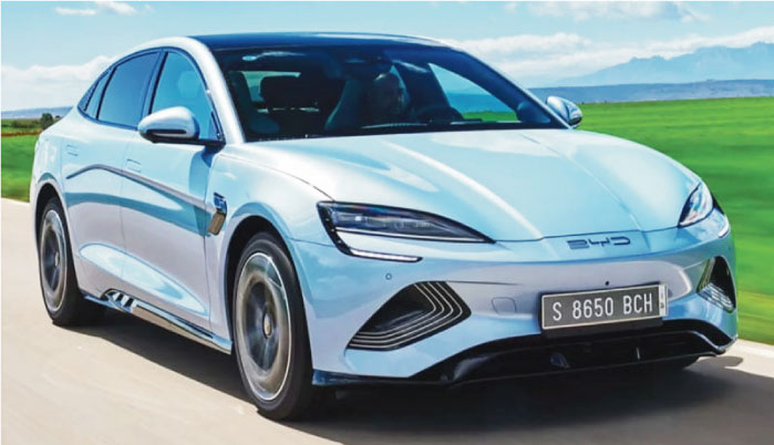 যেসব প্রতিষ্ঠান ২০৪০ সাল পর্যন্ত কর অব্যাহতি পাচ্ছে