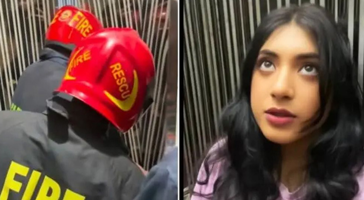 ১ ঘণ্টা পর লিফট থেকে নীলাঞ্জনা নীলাকে উদ্ধার